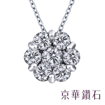 京華鑽石 亮點二 10K金 鑽石項鍊