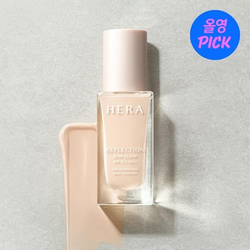 HERA Reflection Skin Glow Foundation (8 Shades)