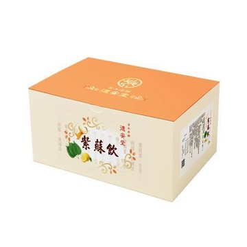 【德安堂】紫蘇飲(10包/盒)x3盒 共３０包 漢方 草本 清涼 紫蘇葉 紫蘇 甘草 檸檬 台灣【東森嚴選】
