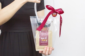教師節禮物贈品禮物包 手提咖啡杯(5色可挑) +濾掛式咖啡2包