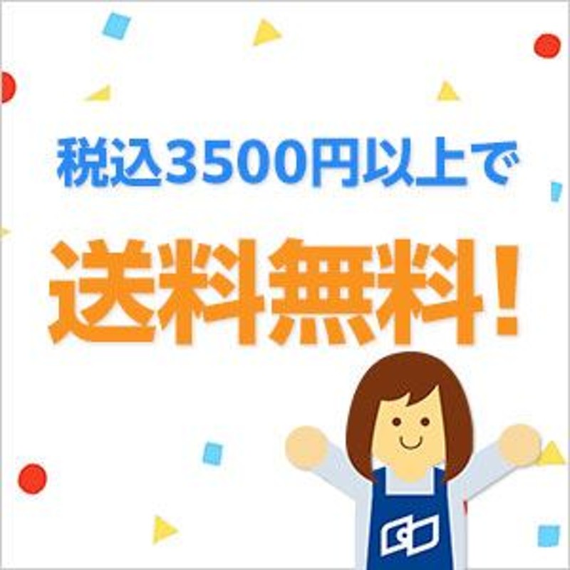 Ｑ＆Ａ令和３年改正民法・改正不登法・相続土地国庫帰属法/村松秀樹