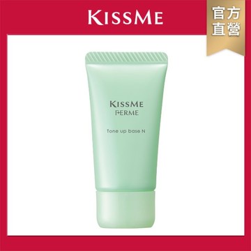 FERME美肌濾鏡飾底乳N透感綠