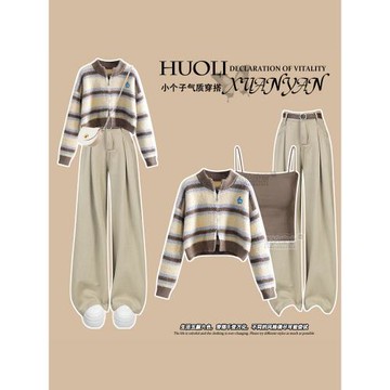 條紋針織開衫外套女秋季2025新款韓系風格穿搭小個子氣質絕美毛衣