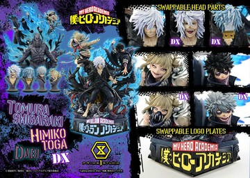 【預購】Prime 1 Studio UPMMHA-02DXS 我的英雄學院 死柄木弔 ＆ 荼毘 ＆ 渡我被身子 1：4雕像 豪華特典版