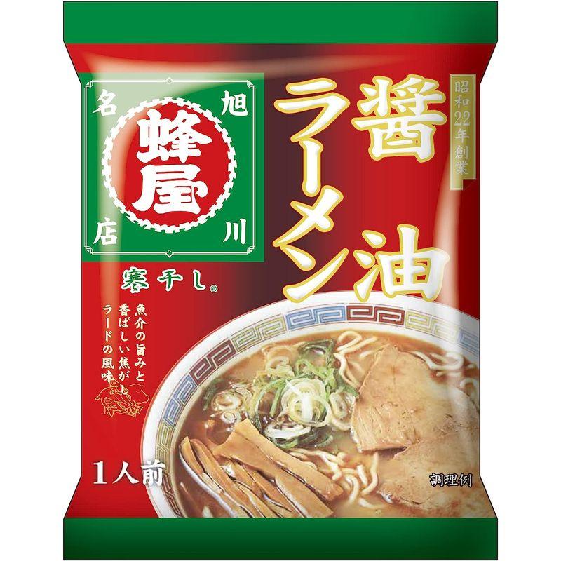 寒干し ラーメン蜂屋 醤油ラーメン 12人前