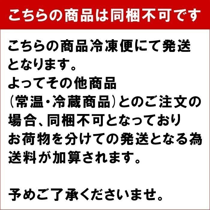 熊本県産　黒毛和牛ロースステーキ　400g(200g×2枚)