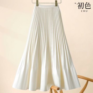 初色 法式時純色鬆緊帶高腰A字修身魚尾百褶裙中長裙半身裙-共3色-12329(M-2XL可選)