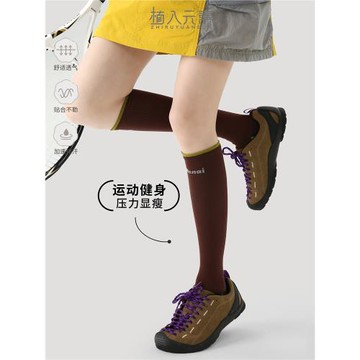 羽毛球薄款跑步壓力襪專業運動小腿襪跑步騎行登山強力瘦小腿瑜伽