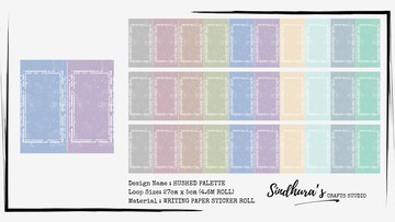 Hushed Palette 書寫紙貼紙捲 粉彩框