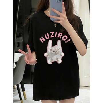 【鹿向南】100%純棉 女生衣服 美式街頭風 夏季上衣 復古上衣 ins 風衣服 顯瘦穿搭 寬鬆短袖 素色上衣 重磅