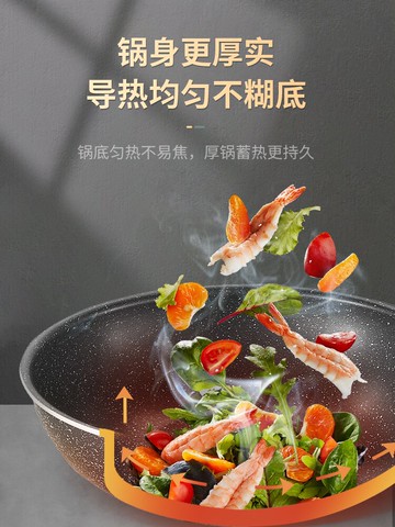蘇泊爾不粘鍋鍋具套裝家用三件套廚房煎鍋炒鍋全套燃氣電磁爐通用