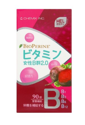 赫里萊比 女性B群糖衣錠 / 男性B群糖衣錠 90錠/瓶 B群加鐵 B群加鋅