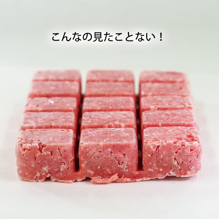 100%牛ミンチ 400g 国産 和牛 牛挽肉 ひき肉 挽き肉 冷凍