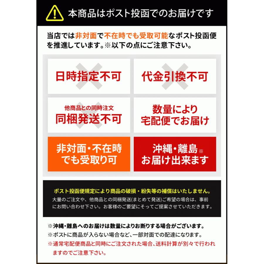 そば 乾麺 年越しそば 特選そば 800g セット 赤木製麺 SS-04