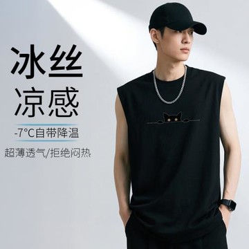 【涼感冰絲背心】速干背心男士健身運動上衣大碼籃球跑步無袖T恤