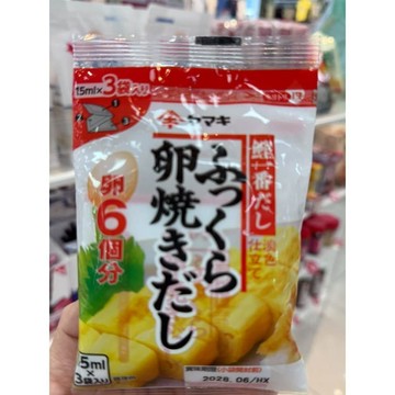 日本 Yamaki 雅媽吉 蓬鬆玉子燒高湯 (15ml×3袋入)