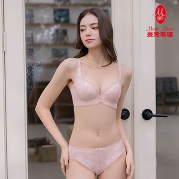 曼黛瑪璉 雙弧 低腰三角內褲 M-XL(甜橙粉)