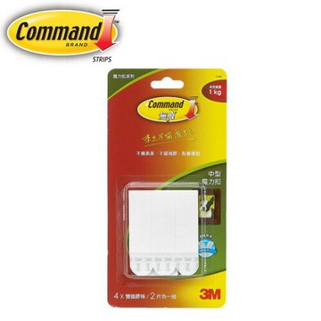 3M  中型 無痕 白色 畫框掛扣 (4個入) /卡 17165W【APP滿額下單4%點數(單一帳號最高1000點)】7/31止
