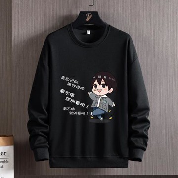 衛衣男秋冬季長袖圓領寬松印花套頭潮流帥氣ins潮流休閑情侶上衣