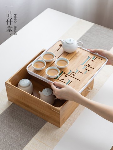 一品仟堂茶盤家用套裝簡約干泡盤儲水式小套茶臺茶海多功能收納盒