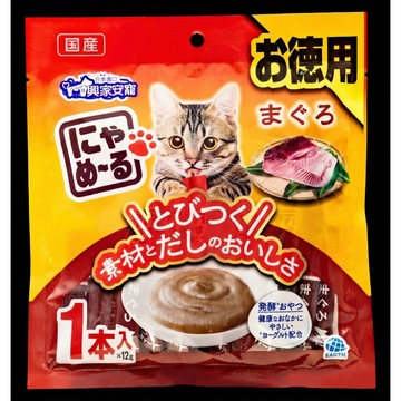＊Nicole寵物＊興家安寵-喵嚕貓用肉泥條12g（鮪魚）紅日本 Earth Pet 貓肉泥 貓泥條 啾嚕肉泥 貓咪肉泥