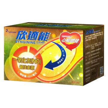 欣適能 左旋精胺酸 5000mg 30包/盒
