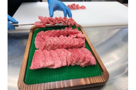 近江牛 焼肉用 300g