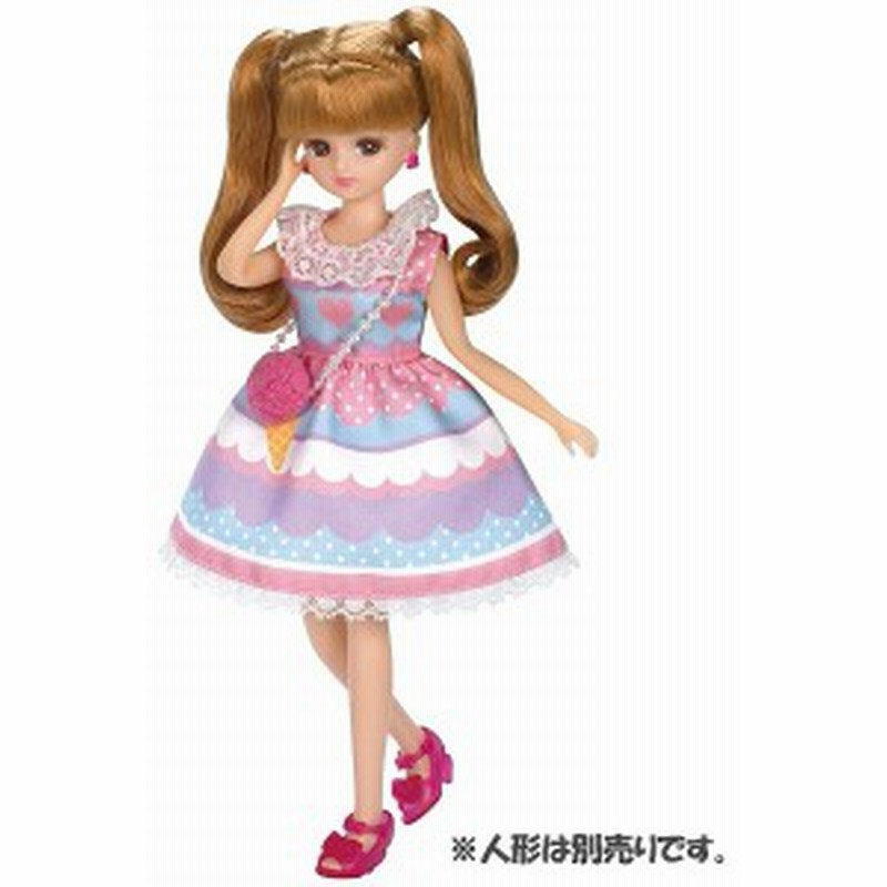 リカちゃん ドレス Lw 04 カラフルアイスパーティー 新品 リカちゃん人形 着せ替え人形 女の子向け タカラトミー 通販 Lineポイント最大1 0 Get Lineショッピング