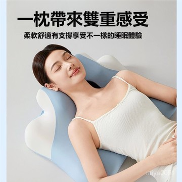 ⚡臺灣出貨⚡午休趴睡枕 人體工學枕頭 趴睡枕 午睡枕 午休枕 床上趴睡枕 趴床神器 護頸枕 午休枕靠枕靠墊 記憶棉枕頭