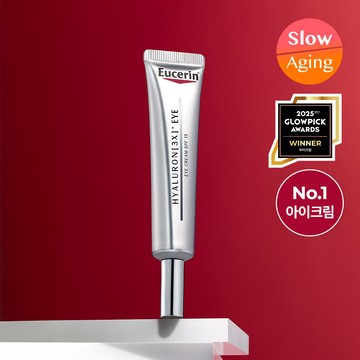 Eucerin Hyaluron 3X Eye Cream 15ml