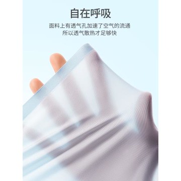 貓人男士內褲男款無痕冰絲抗菌男生名牌正品高檔2026新款平角短褲