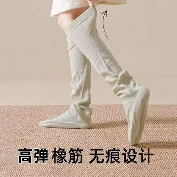 🛍熱銷回歸🛍睡覺穿的襪子女款春夏季孕婦月子防寒  護膝  專用寬鬆保暖過膝睡眠襪
