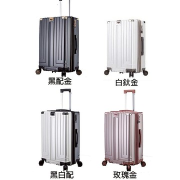 ~雪黛屋~LETTi 20/ 25 29 寸旅行箱防爆防盜防盜拉鍊360度雙飛機輪旋轉耐摔撞#3777