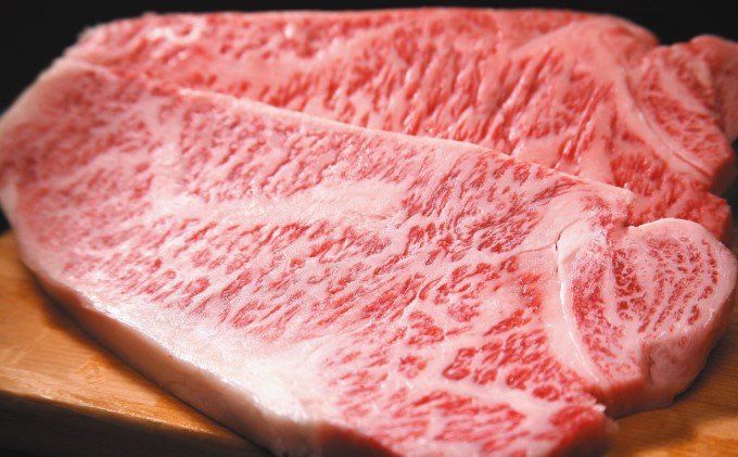 牛肉 サーロインステーキ 合計500g 博多和牛 A4～A5 250g×2枚 セット 配送不可：離島