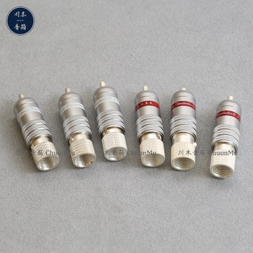 【促銷】美國進口 7N純銅鍍銀 RCA蓮花插頭【川木】全新【P195】HIFI版發燒音響信號線插頭音訊接線端子