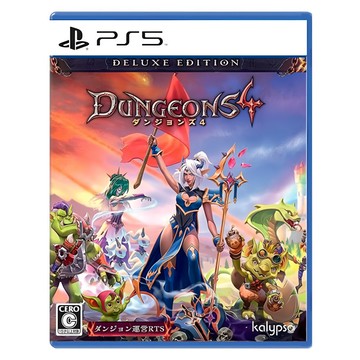 PlayStation PS5 地下城4 亞中豪華版