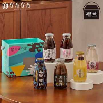 【谷溜谷溜】珍愛元氣滿滿熱銷組