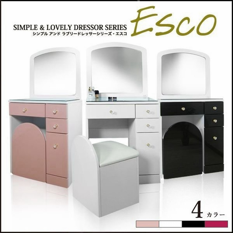 ドレッサー コンパクト 姫系 メイク台 テーブル デスク 可愛い 1面境 白 鏡台 ホワイト 椅子付き 一面鏡 通販 Lineポイント最大0 5 Get Lineショッピング