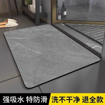 🎀免運臺灣有貨🎀軟硅藻泥吸水墊浴室地墊衛生間門口防滑速幹腳墊門墊厠所家用地毯 衛生間地墊 廁所地墊 浴室地墊 吸水地墊