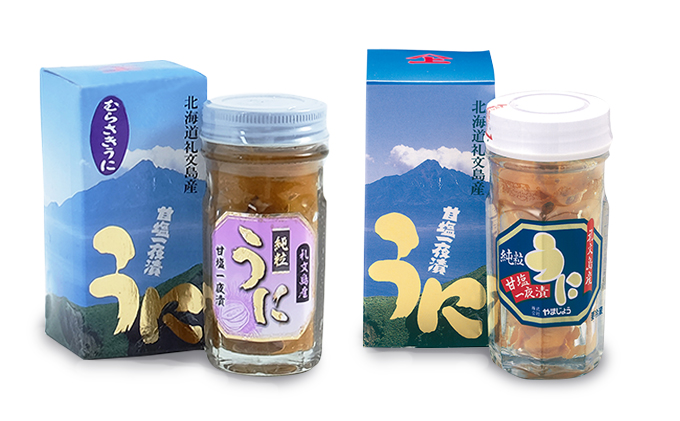 北海道礼文島産 ウニの甘塩一夜漬け食べ比べセット（蝦夷ばふんうに・むらさきうに各1本）