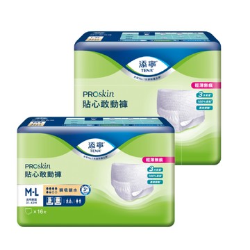 添寧 貼心敢動褲M-L/L-XL(包購 褲型成人紙尿褲/尿布)