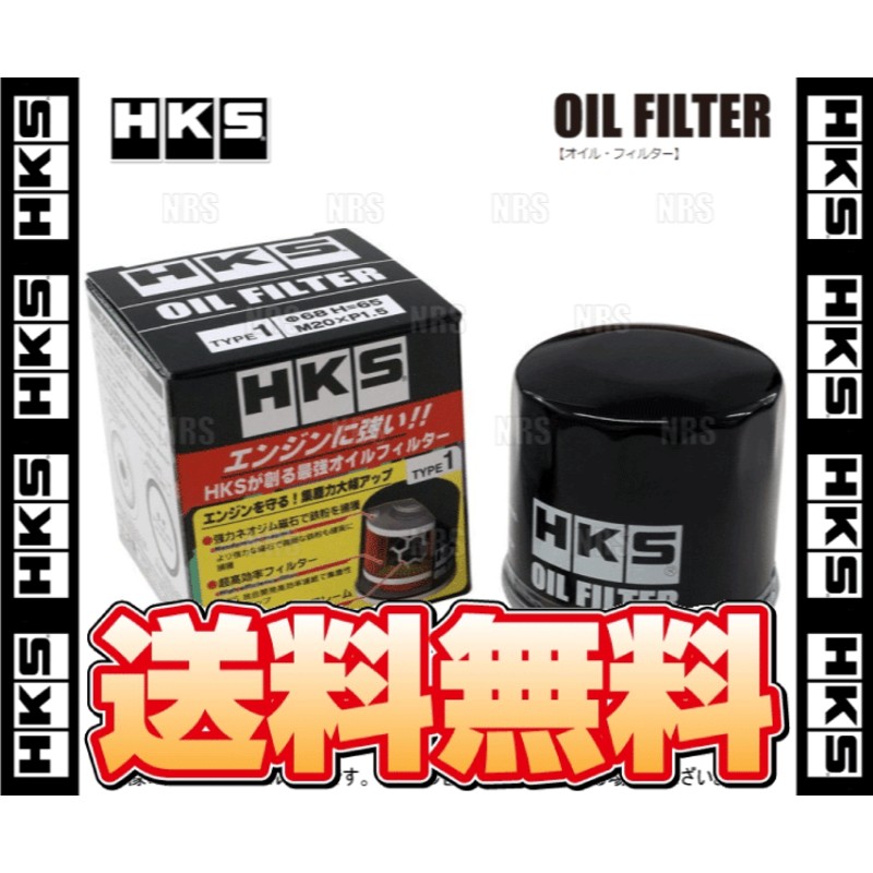 HKS HKS エッチケーエス オイルフィルター カローラ アクシオ ハイブリッド NKE165 1NZ-FXE 13/8～ 90915-10003 ( 52009-AK011 - silversky-lifesciences.com 699円