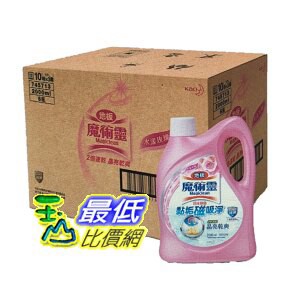 [COSCO代購6]  D124250 魔術靈 地板清潔劑 水漾玫瑰 2000毫升 X 6入