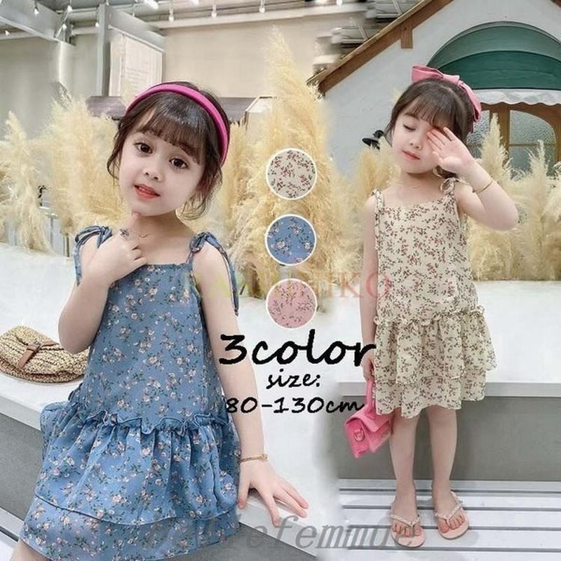 子ども服 ワンピース 女の子 幼児 シフォン ワンピー 水玉柄 可愛い 夏着 夏ワンピ 半袖 プリンセス キッズ リゾートワンピ ドット柄 膝丈上 お出かけ 80 130 予約販売 本