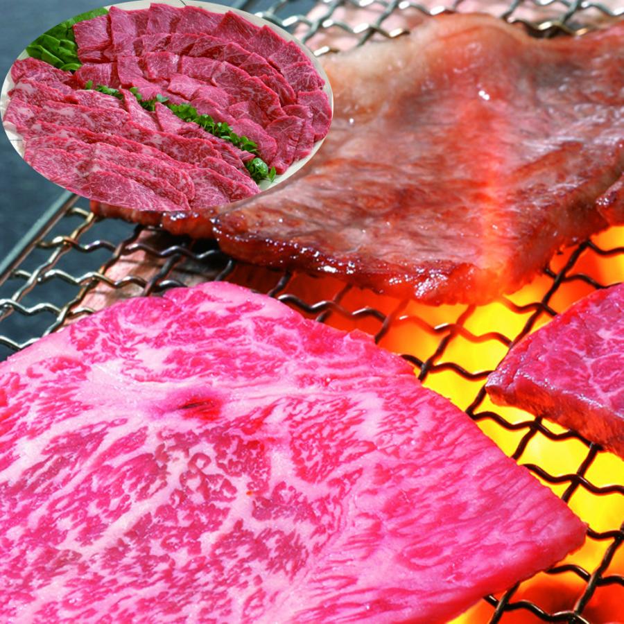 山梨 甲州ワインビーフ焼肉 モモ 肩ロース 800g