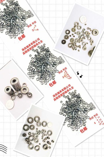 模型3球微型mm迷你內徑軸承精密zz51.5深溝4608zz266086mm1