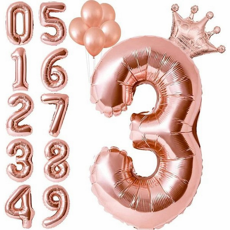 バルーン アルミ風船 数字3 ナンバー 約90cm 大きい 誕生日 記念日 結婚式 ハッピーバースデー 飾り付け パーティー 王冠バルーン1個 10 通販 Lineポイント最大0 5 Get Lineショッピング