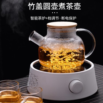 電陶爐煮茶壺家用電熱燒水泡茶壺加厚耐熱玻璃水壺小型靜音煮茶器