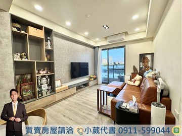 水湳美三房｜創研逸品百萬裝潢戶｜無限視野｜台中市西屯區漢翔東路