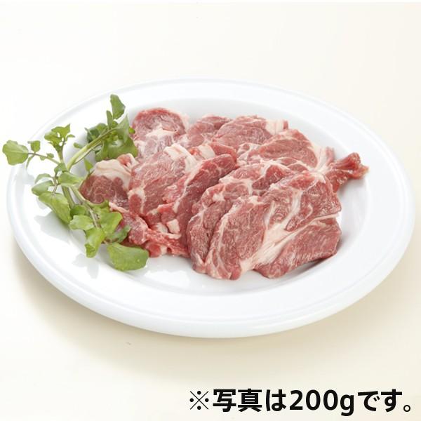 ラム肉 ジンギスカン生ラム肩ロースジンギスカン200g